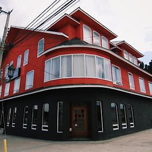 Hotel Lago Sarmiento